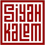 siyahkalem logo_JPG_03